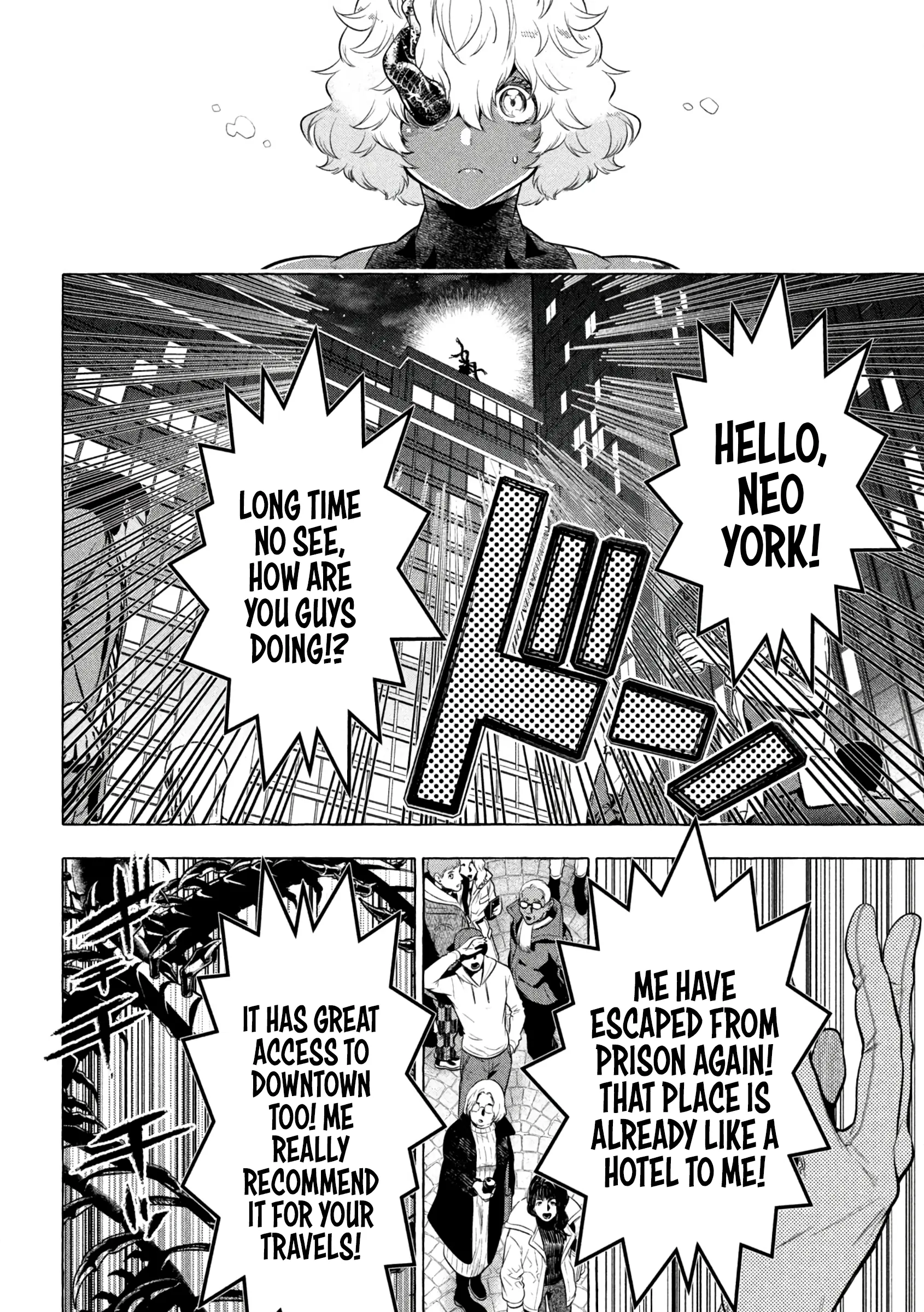 GOLDEN MAN Manga, chapter 41, page 4