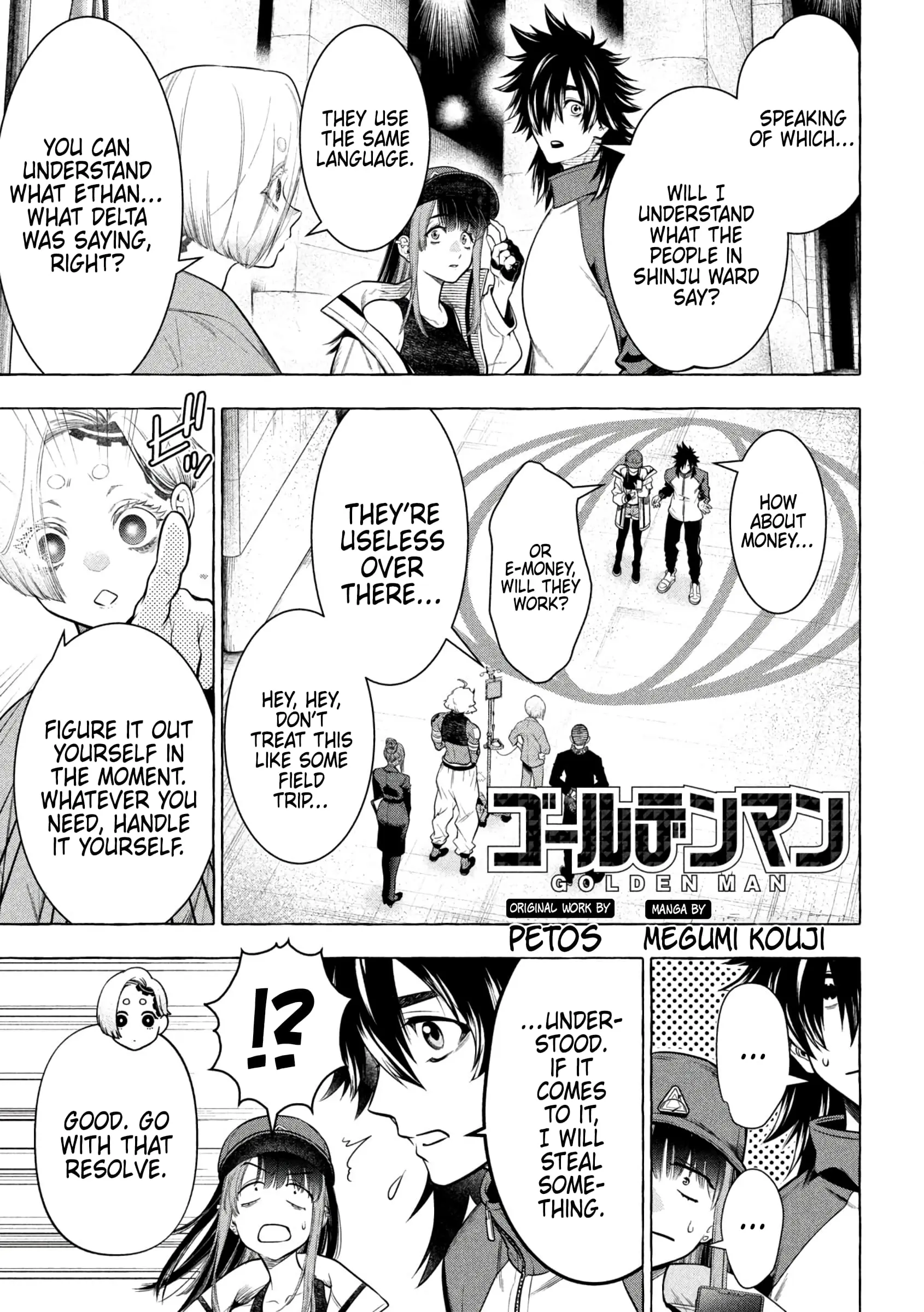 GOLDEN MAN Manga, chapter 42, page 1