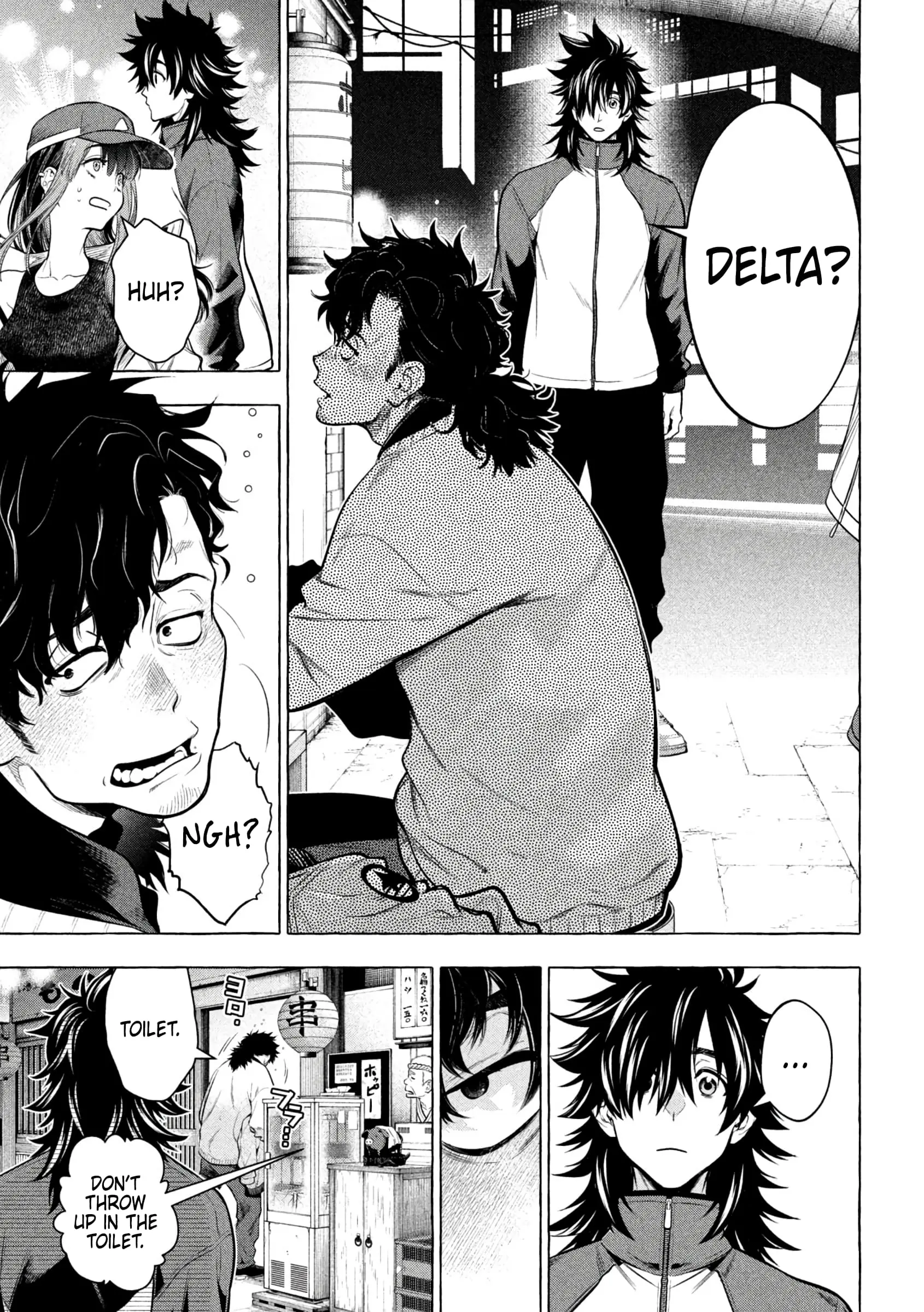 GOLDEN MAN Manga, chapter 42, page 12