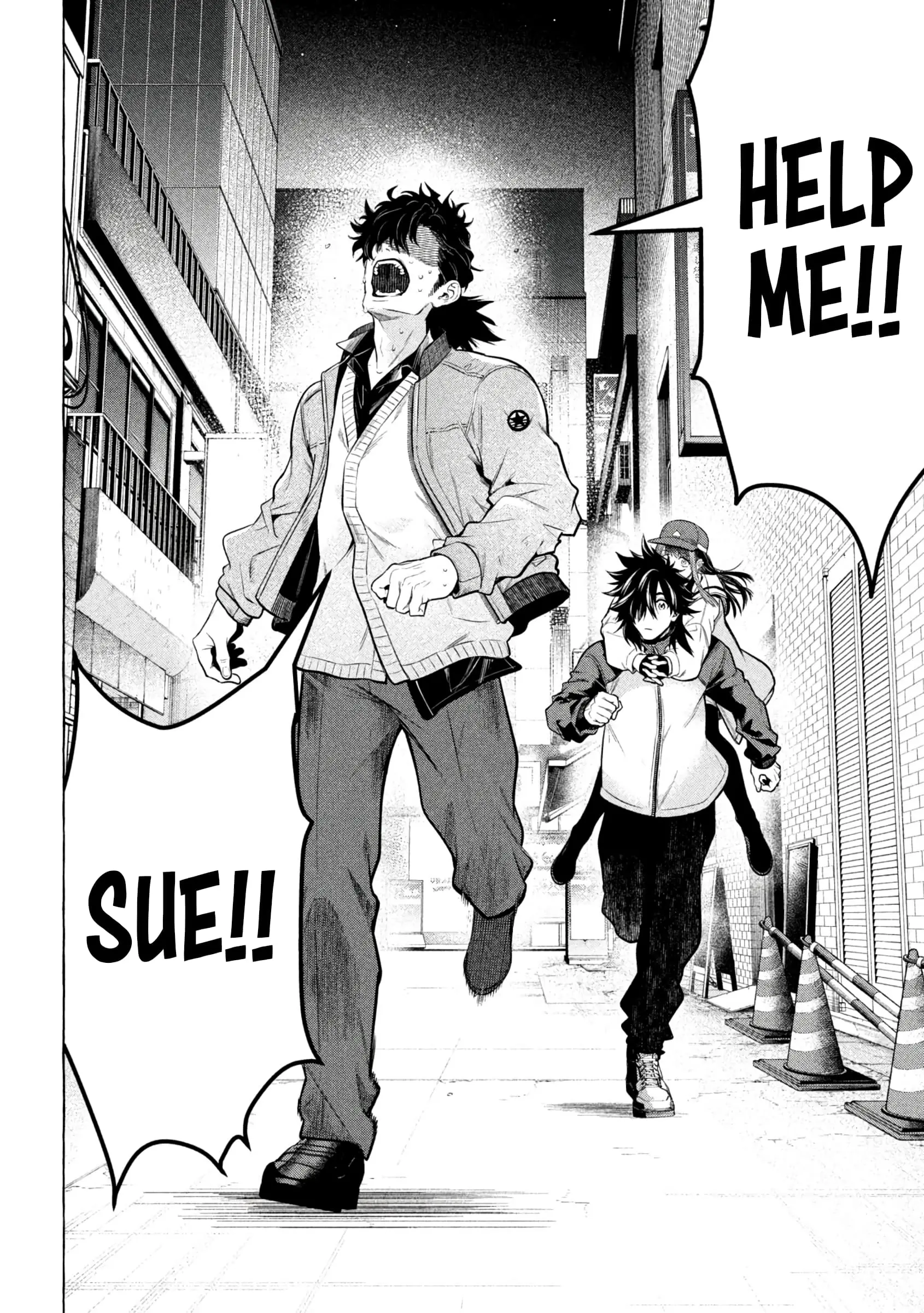 GOLDEN MAN Manga, chapter 42, page 17