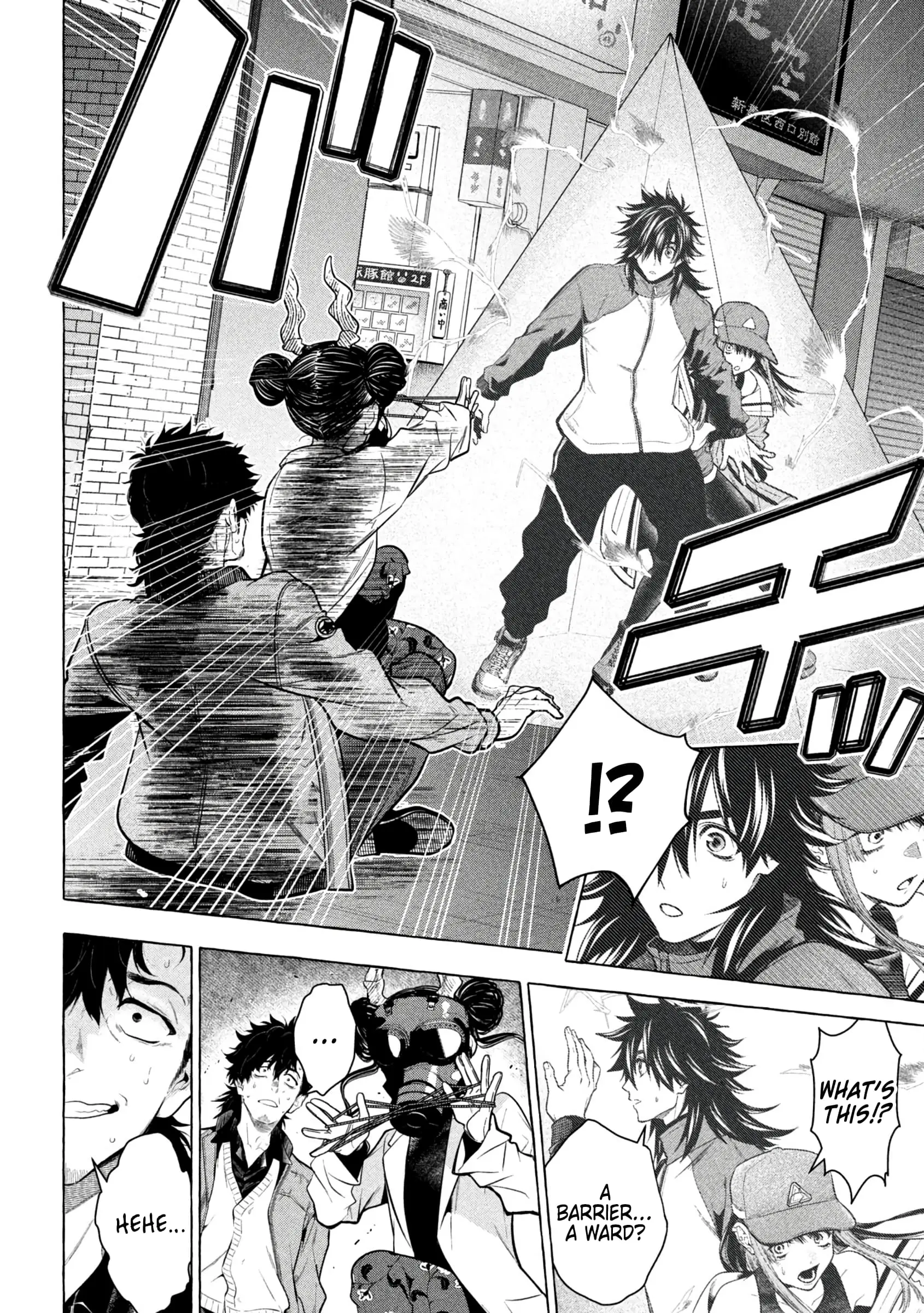 GOLDEN MAN Manga, chapter 43, page 2