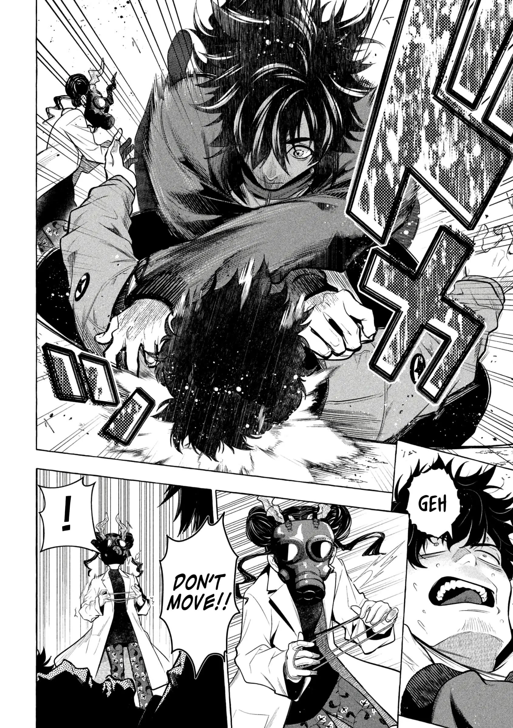 GOLDEN MAN Manga, chapter 43, page 5