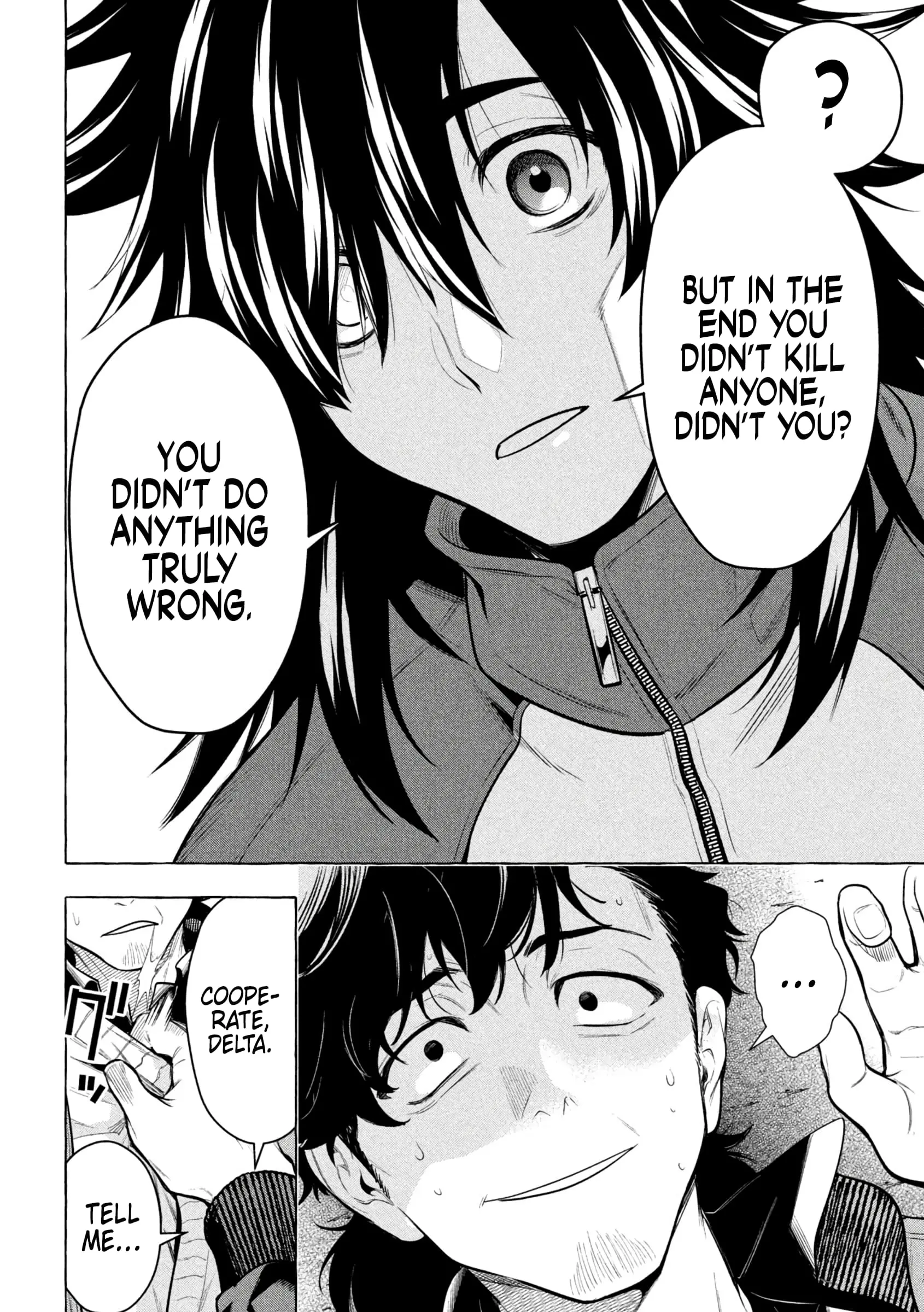 GOLDEN MAN Manga, chapter 43, page 7