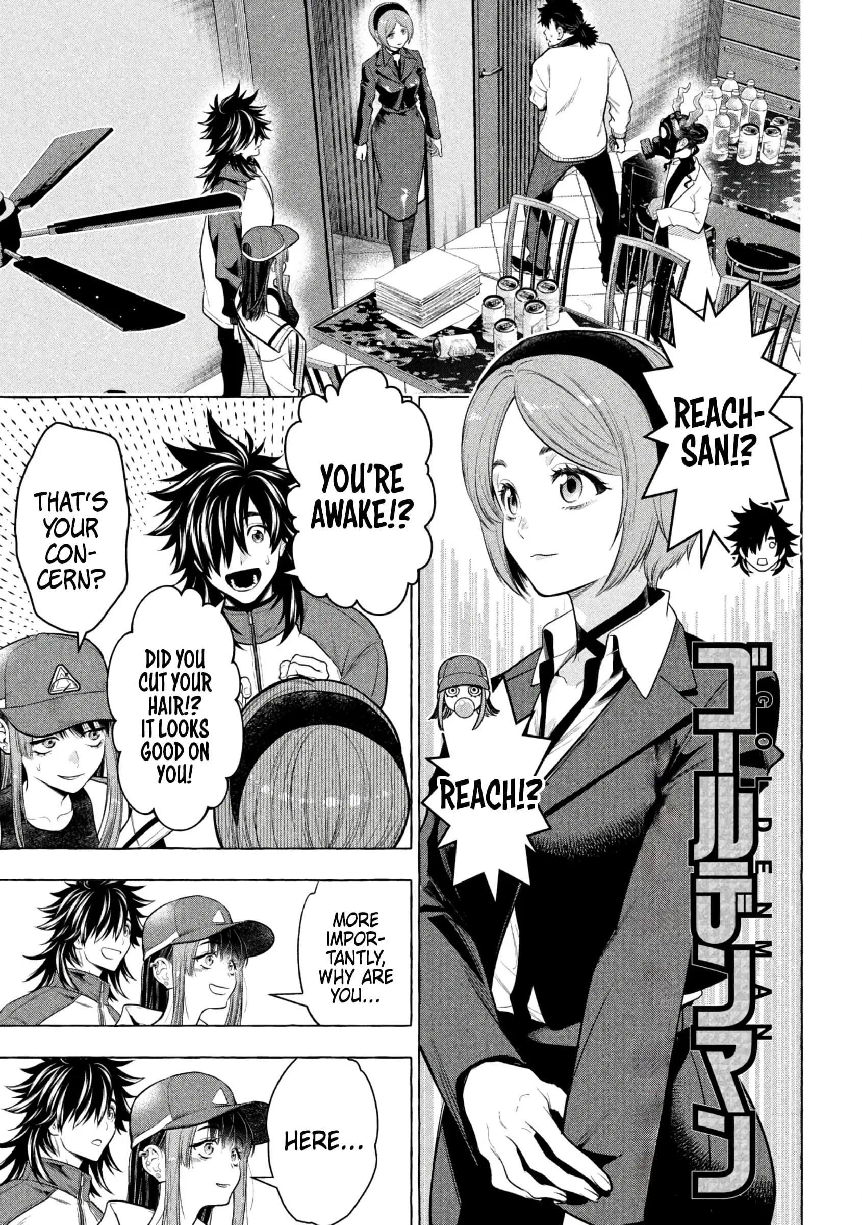 GOLDEN MAN Manga, chapter 44, page 1
