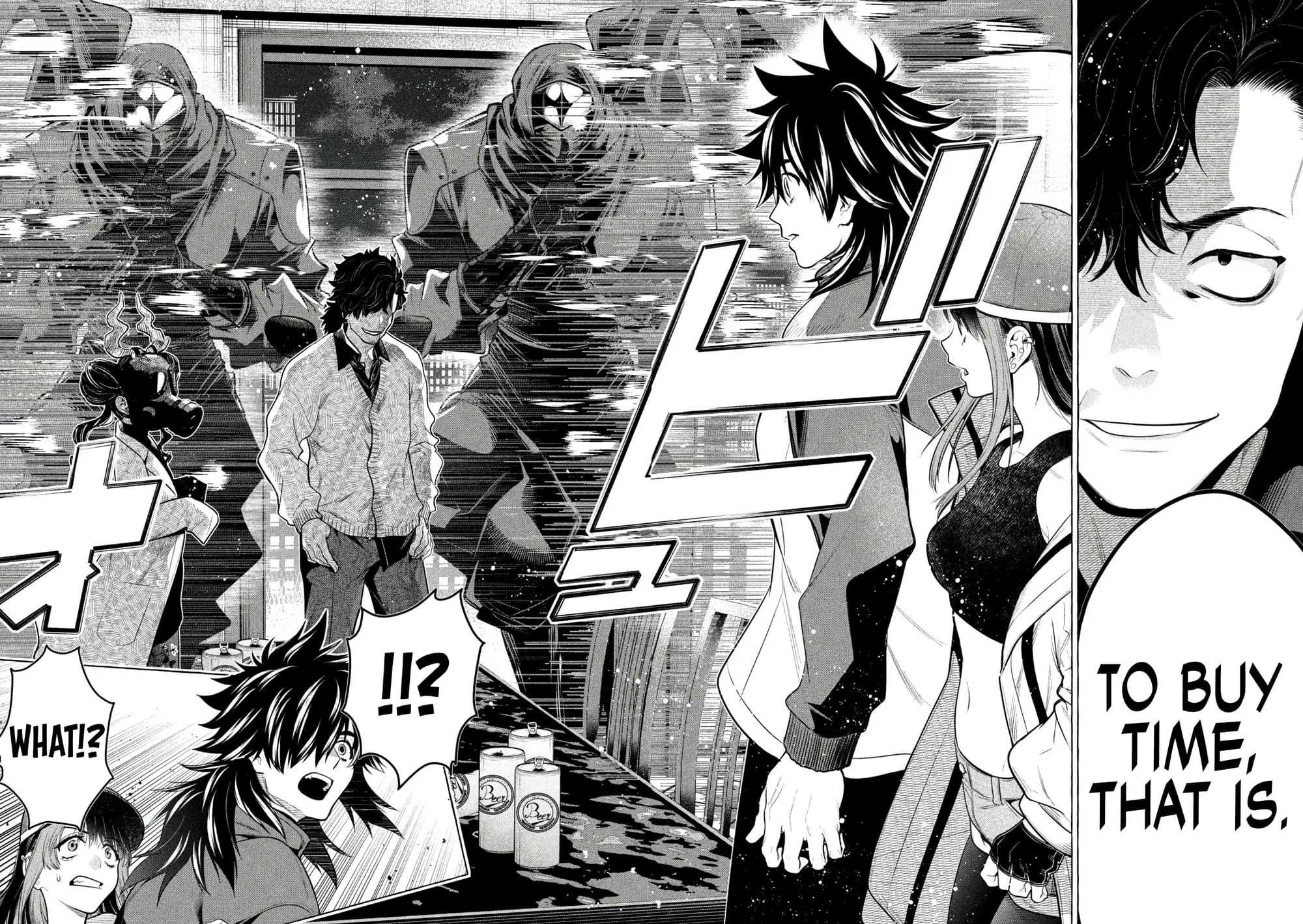 GOLDEN MAN Manga, chapter 44, page 16