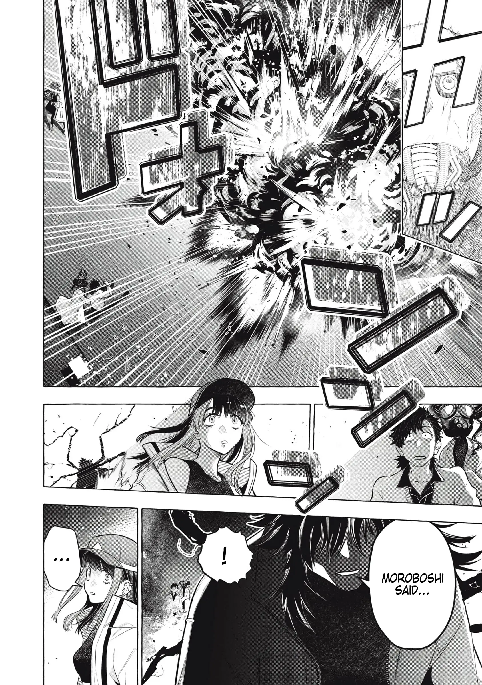 GOLDEN MAN Manga, chapter 46, page 8
