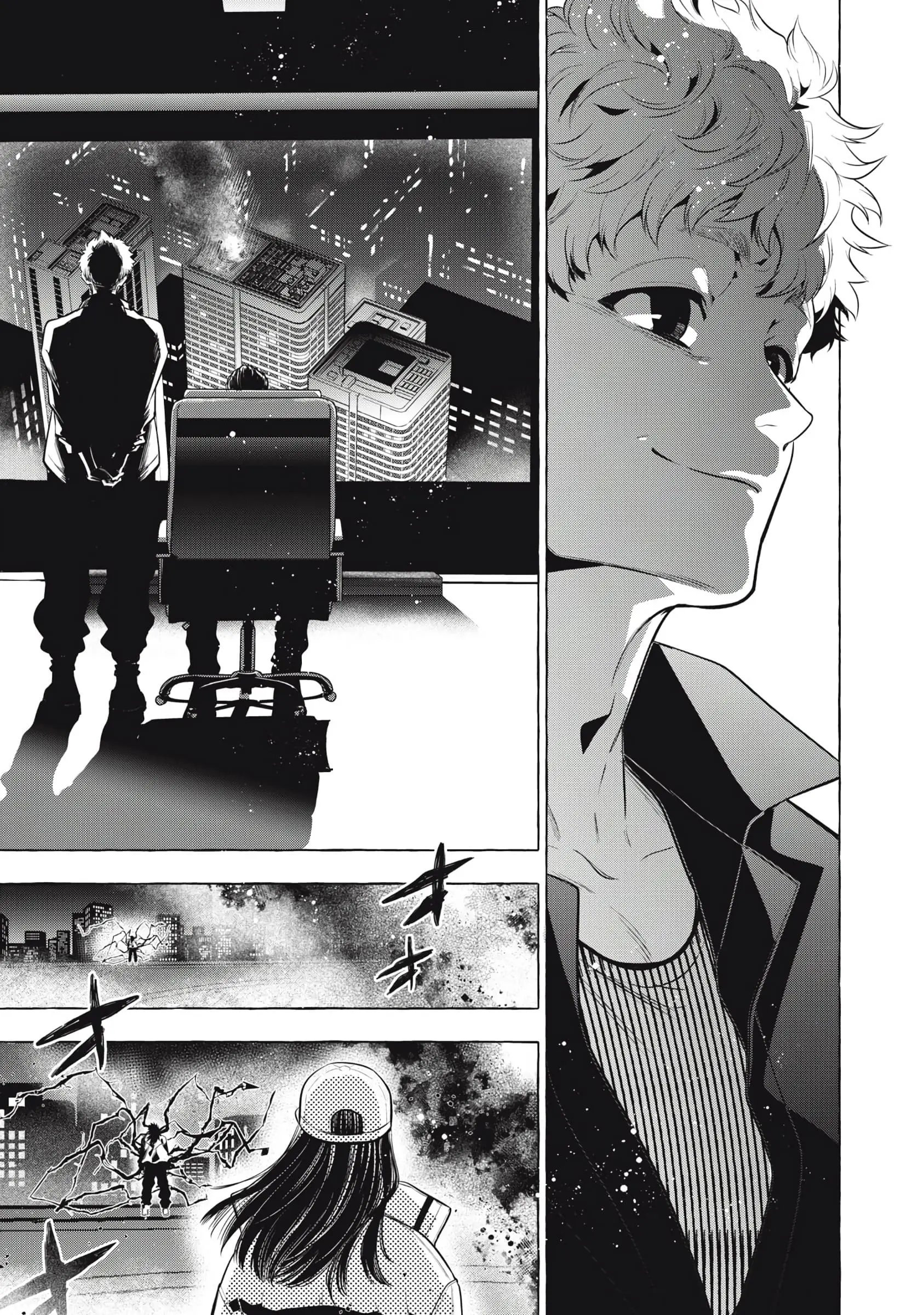 GOLDEN MAN Manga, chapter 46, page 13