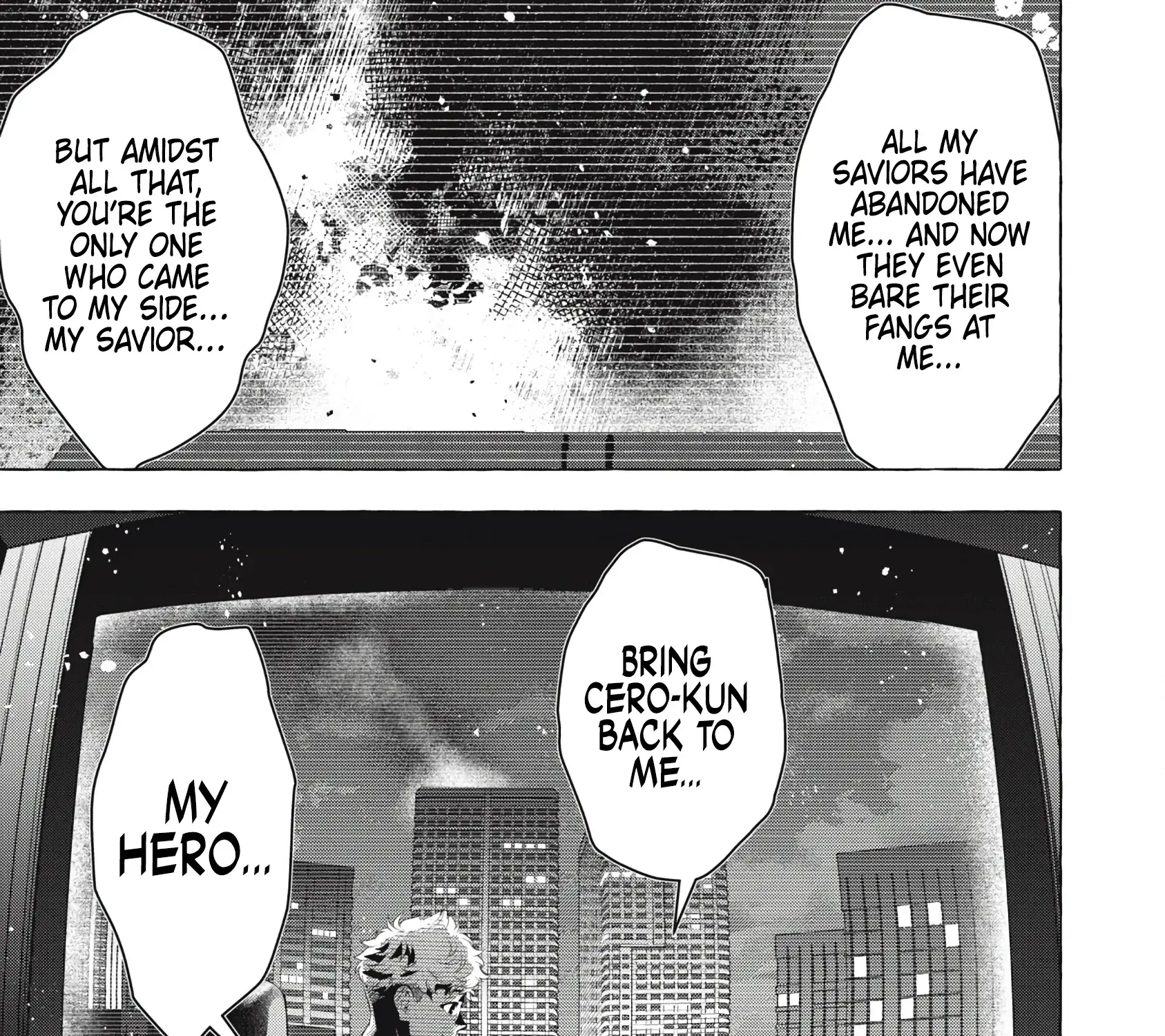 GOLDEN MAN Manga, chapter 47, page 17
