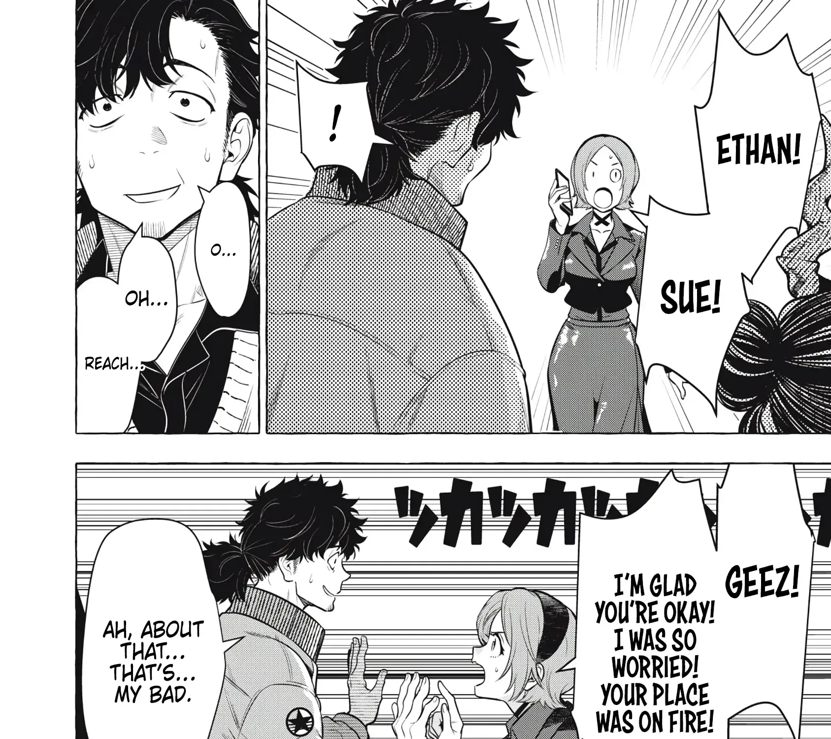 GOLDEN MAN Manga, chapter 47, page 23