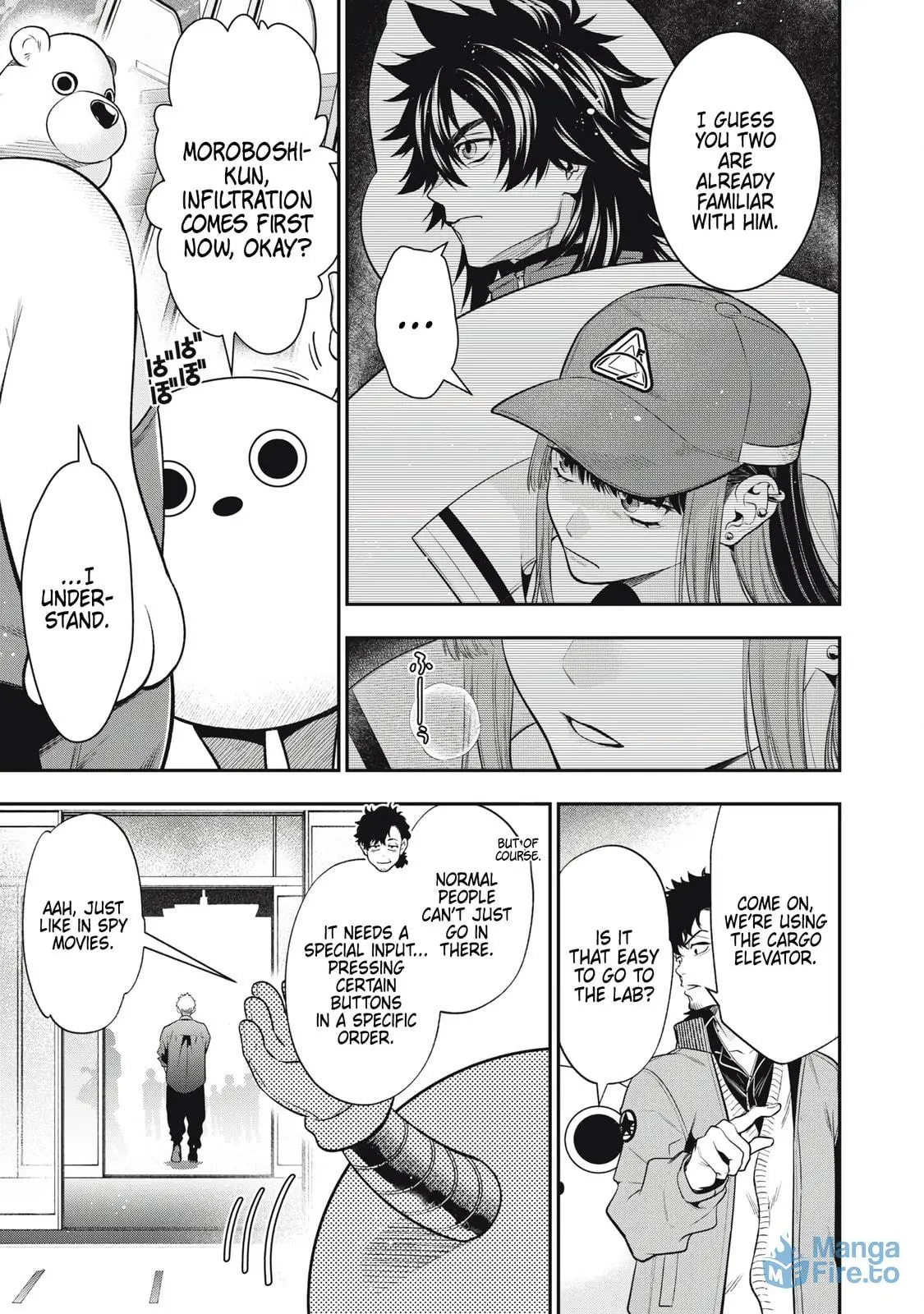 GOLDEN MAN Manga, chapter 48, page 3