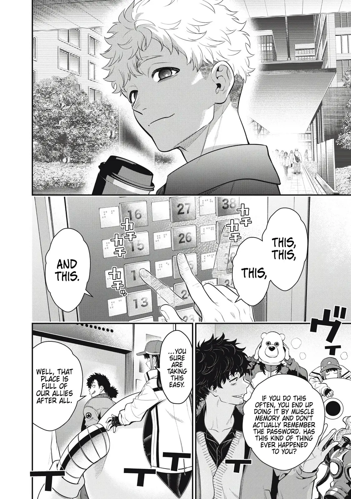 GOLDEN MAN Manga, chapter 48, page 4