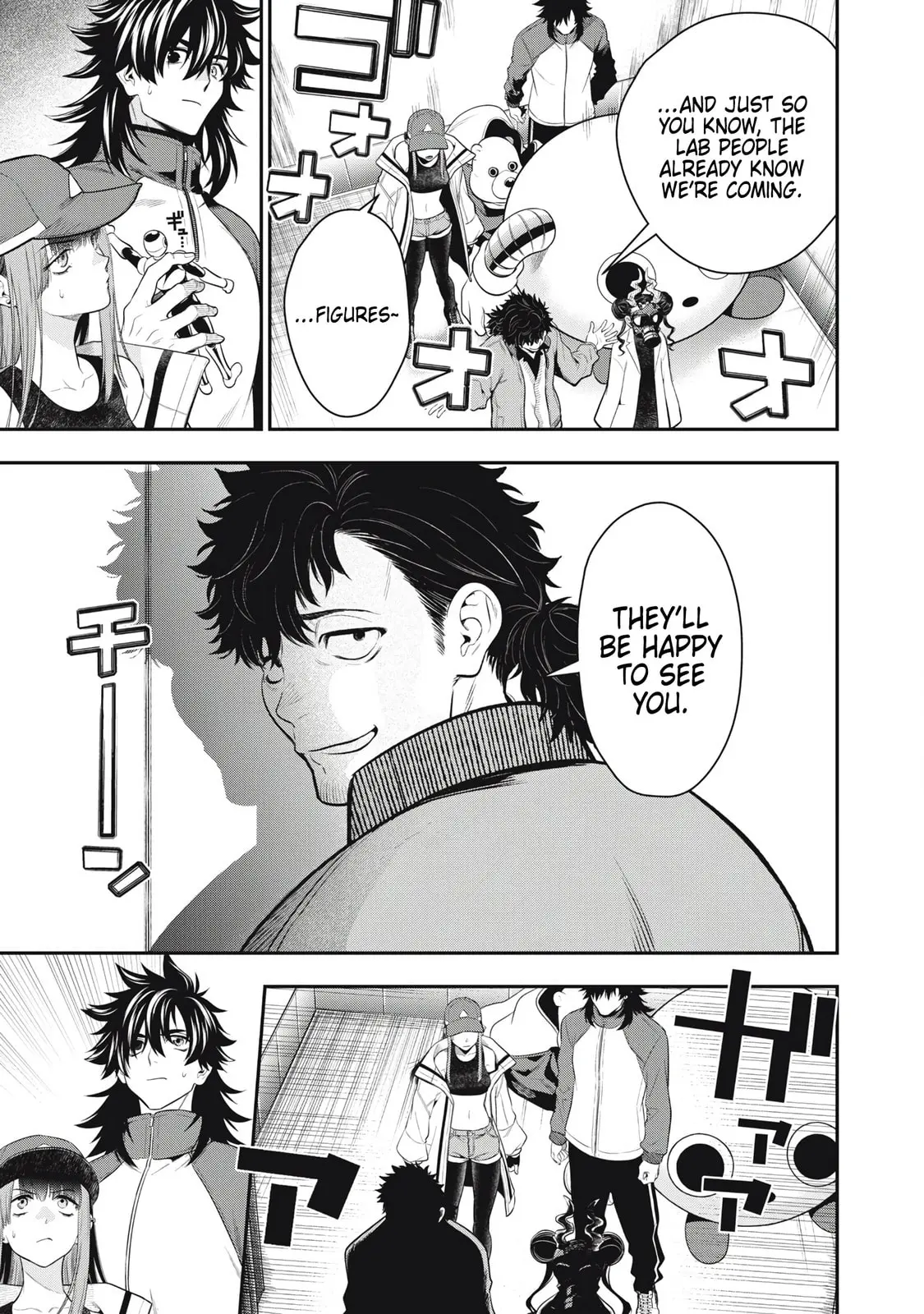 GOLDEN MAN Manga, chapter 48, page 5