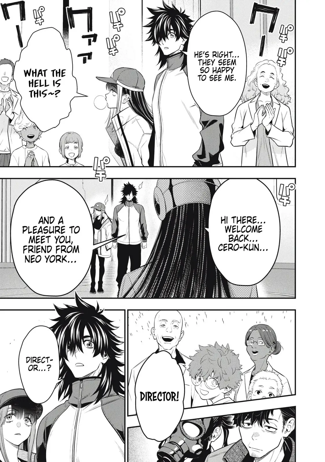 GOLDEN MAN Manga, chapter 48, page 7