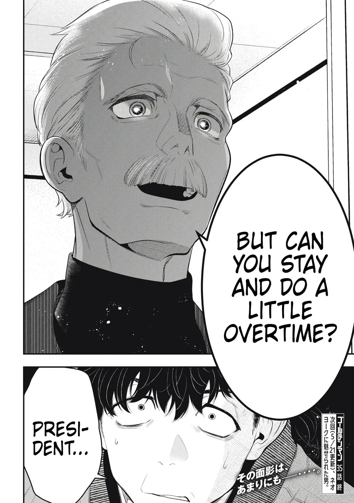GOLDEN MAN Manga, chapter 48, page 20