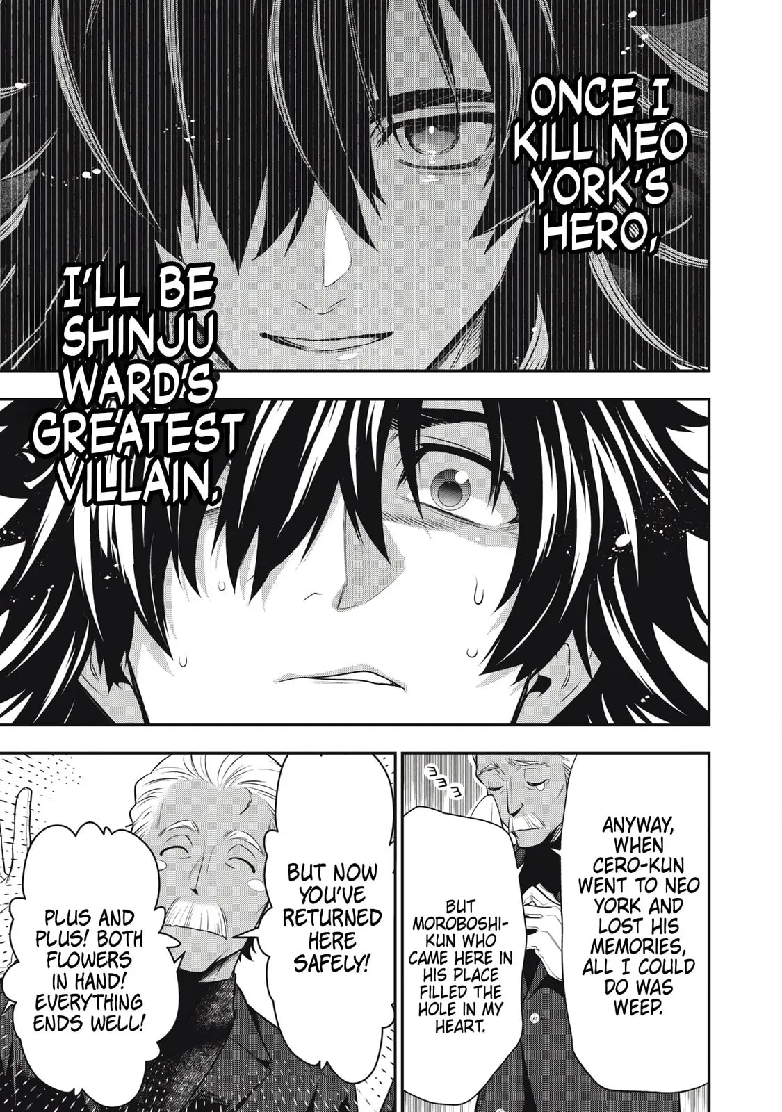 GOLDEN MAN Manga, chapter 50, page 7