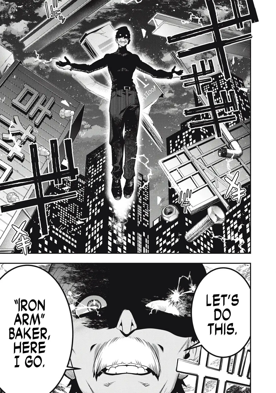 GOLDEN MAN Manga, chapter 50, page 17