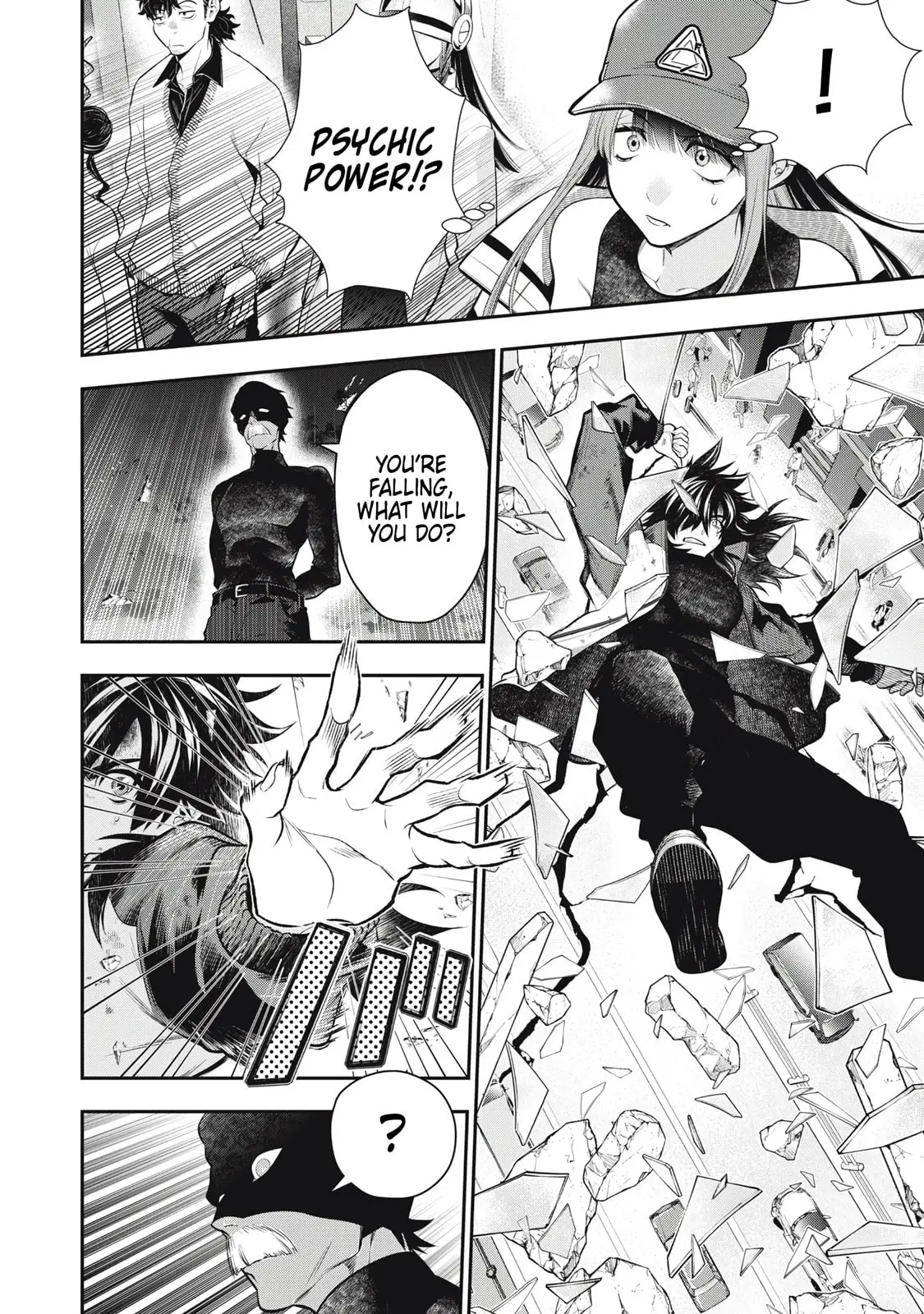 GOLDEN MAN Manga, chapter 51, page 5