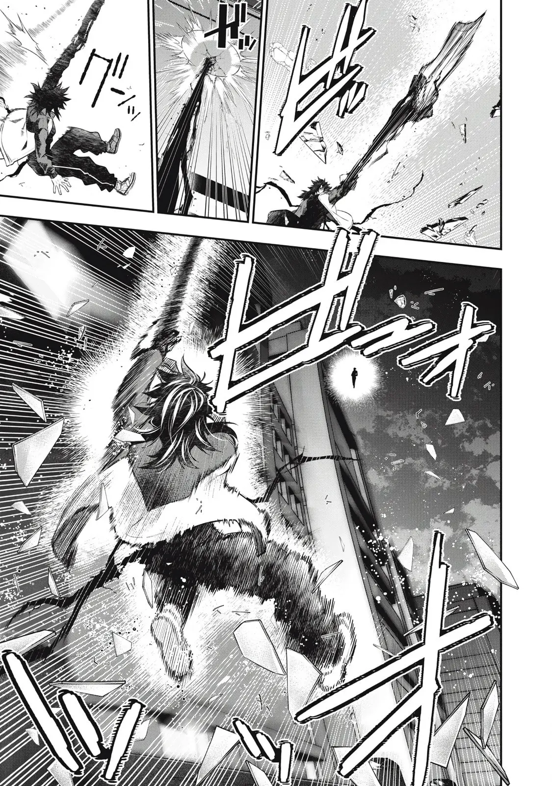 GOLDEN MAN Manga, chapter 51, page 6
