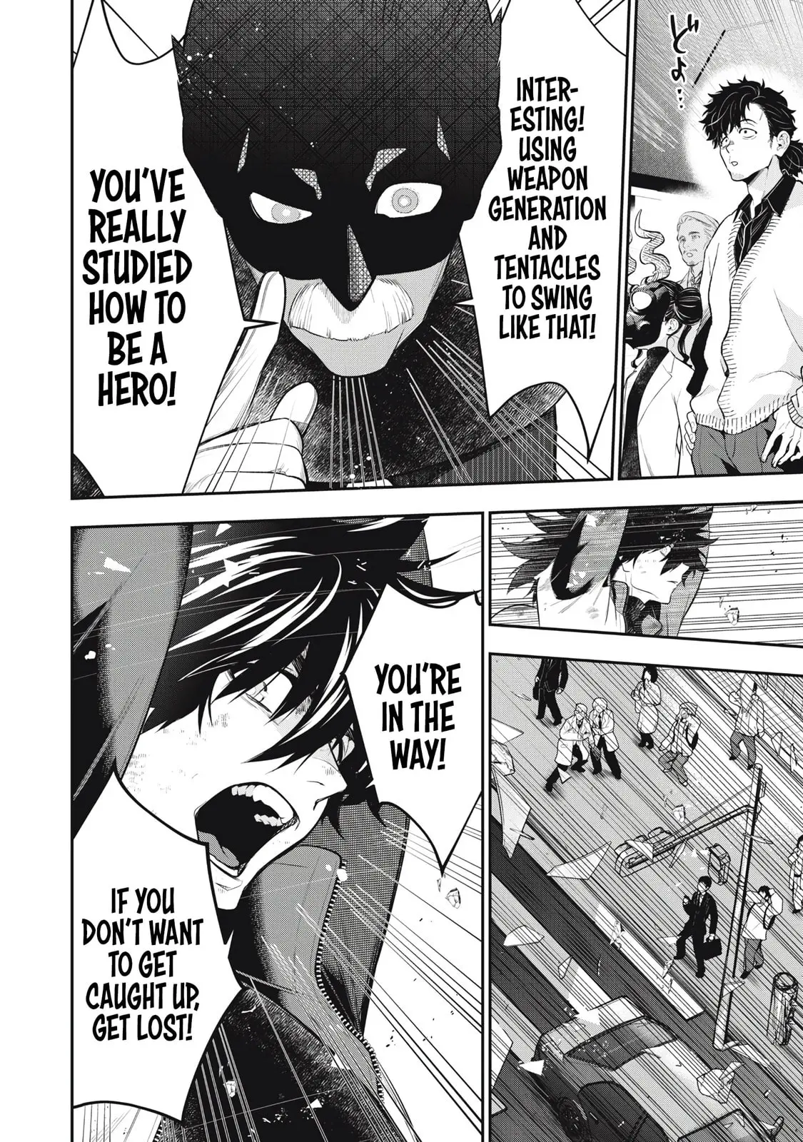 GOLDEN MAN Manga, chapter 51, page 7