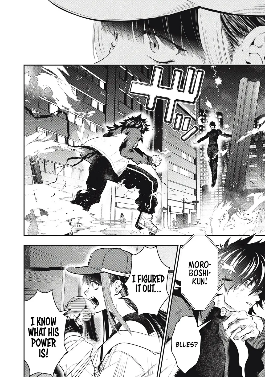 GOLDEN MAN Manga, chapter 51, page 11