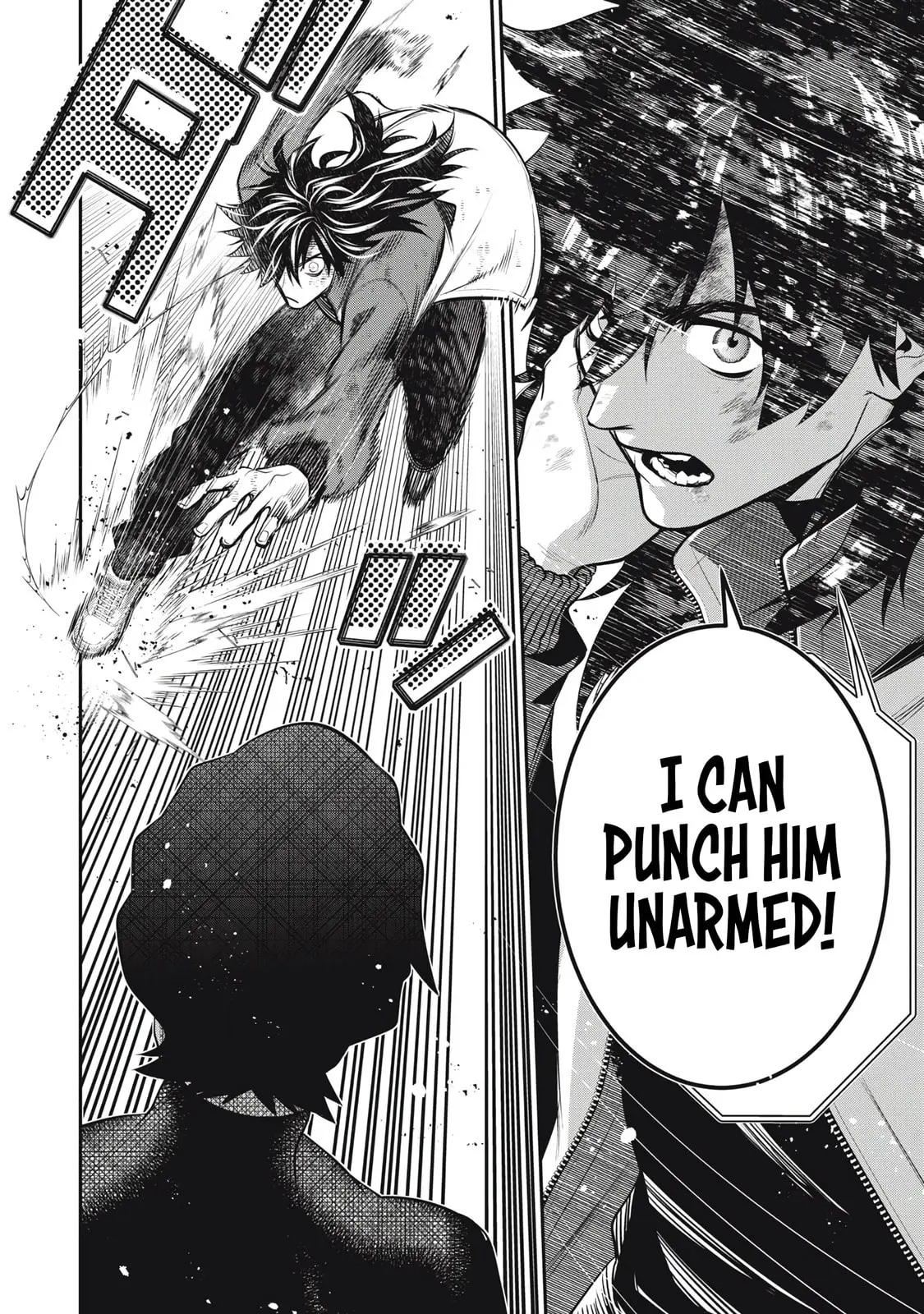 GOLDEN MAN Manga, chapter 51, page 13