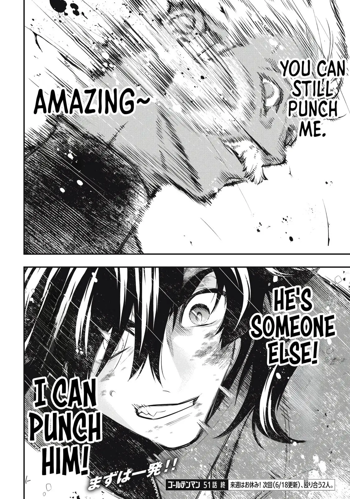GOLDEN MAN Manga, chapter 51, page 19