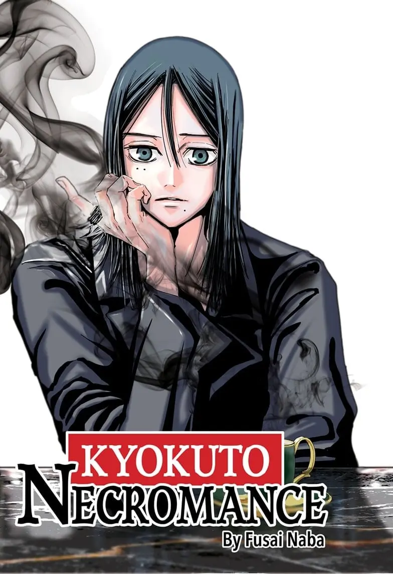 Kyokutou Necromance Manga, chapter 1, page 2