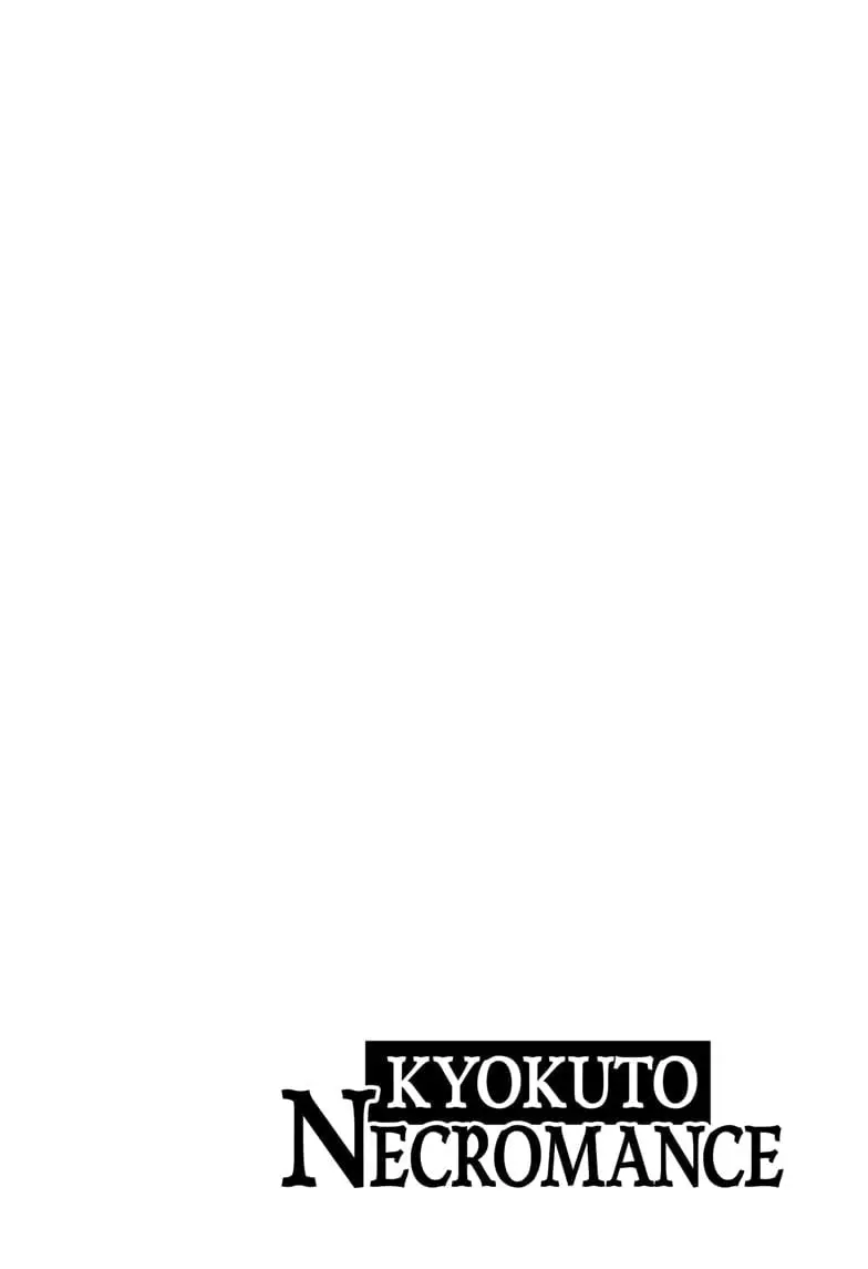 Kyokutou Necromance Manga, chapter 1, page 4