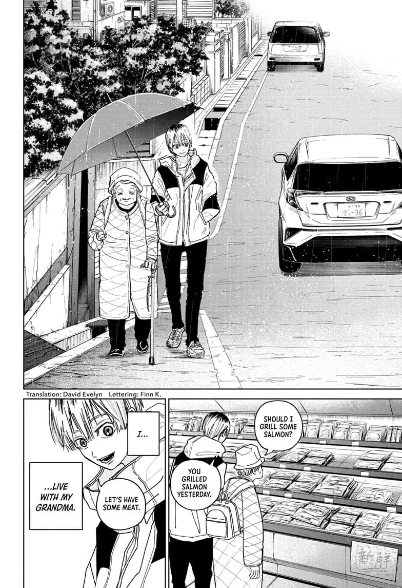 Kyokutou Necromance Manga, chapter 1, page 6