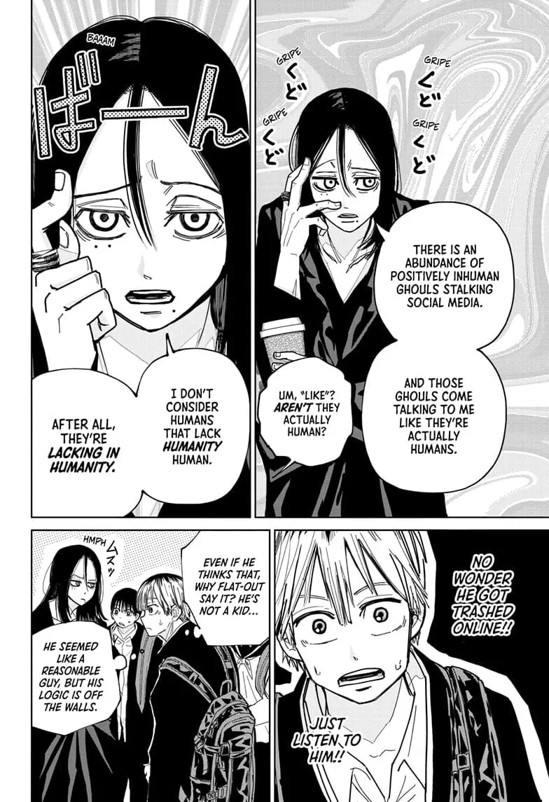 Kyokutou Necromance Manga, chapter 1, page 16