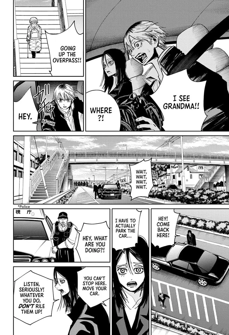 Kyokutou Necromance Manga, chapter 1, page 24