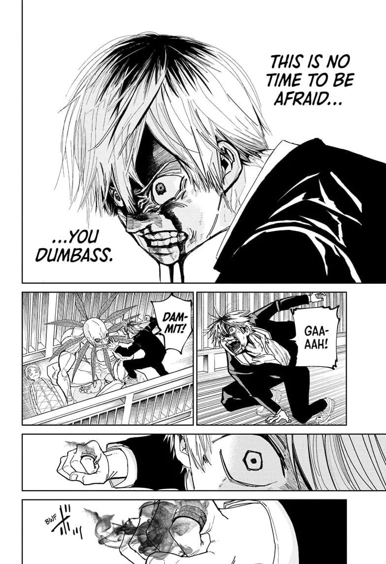 Kyokutou Necromance Manga, chapter 1, page 32