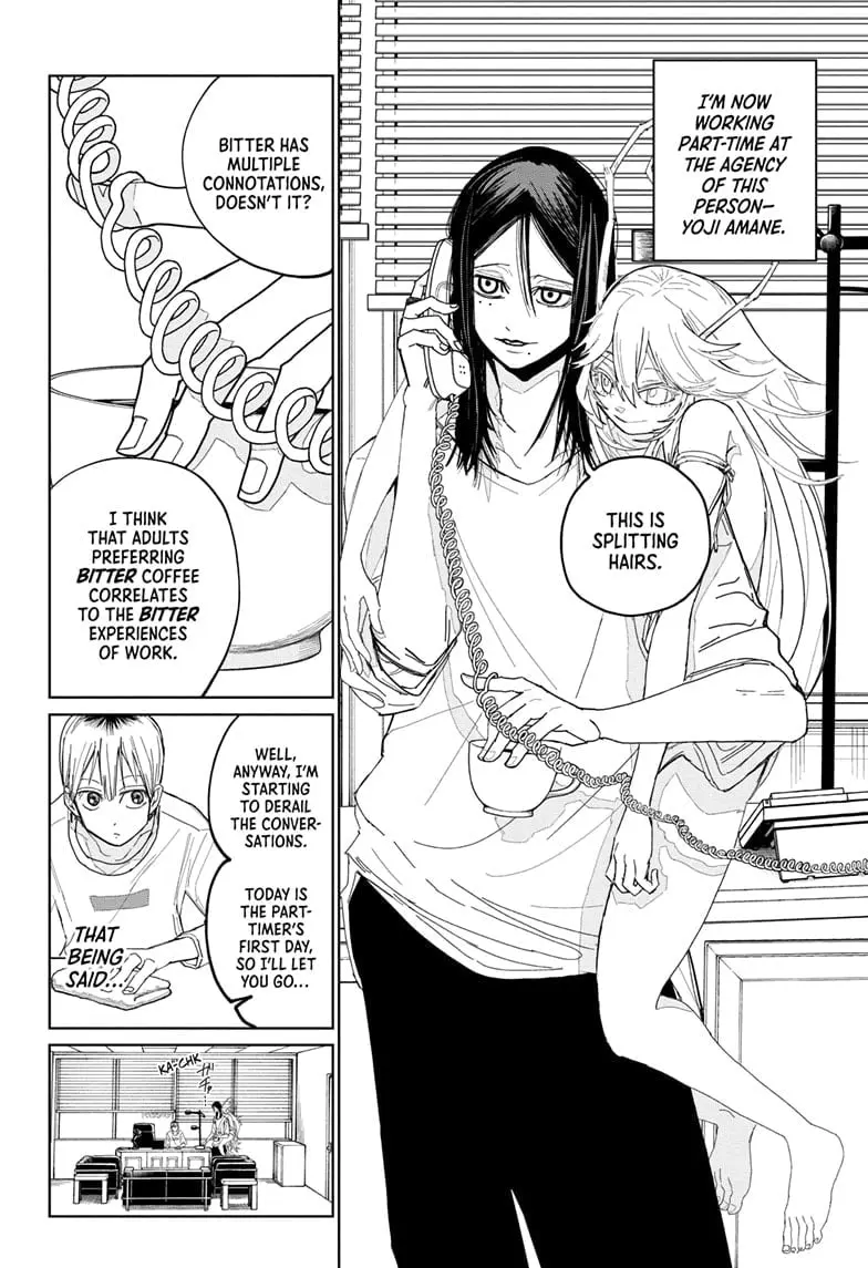 Kyokutou Necromance Manga, chapter 2, page 2