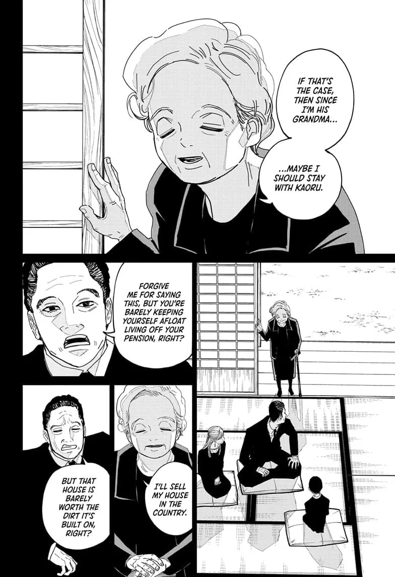 Kyokutou Necromance Manga, chapter 2, page 12