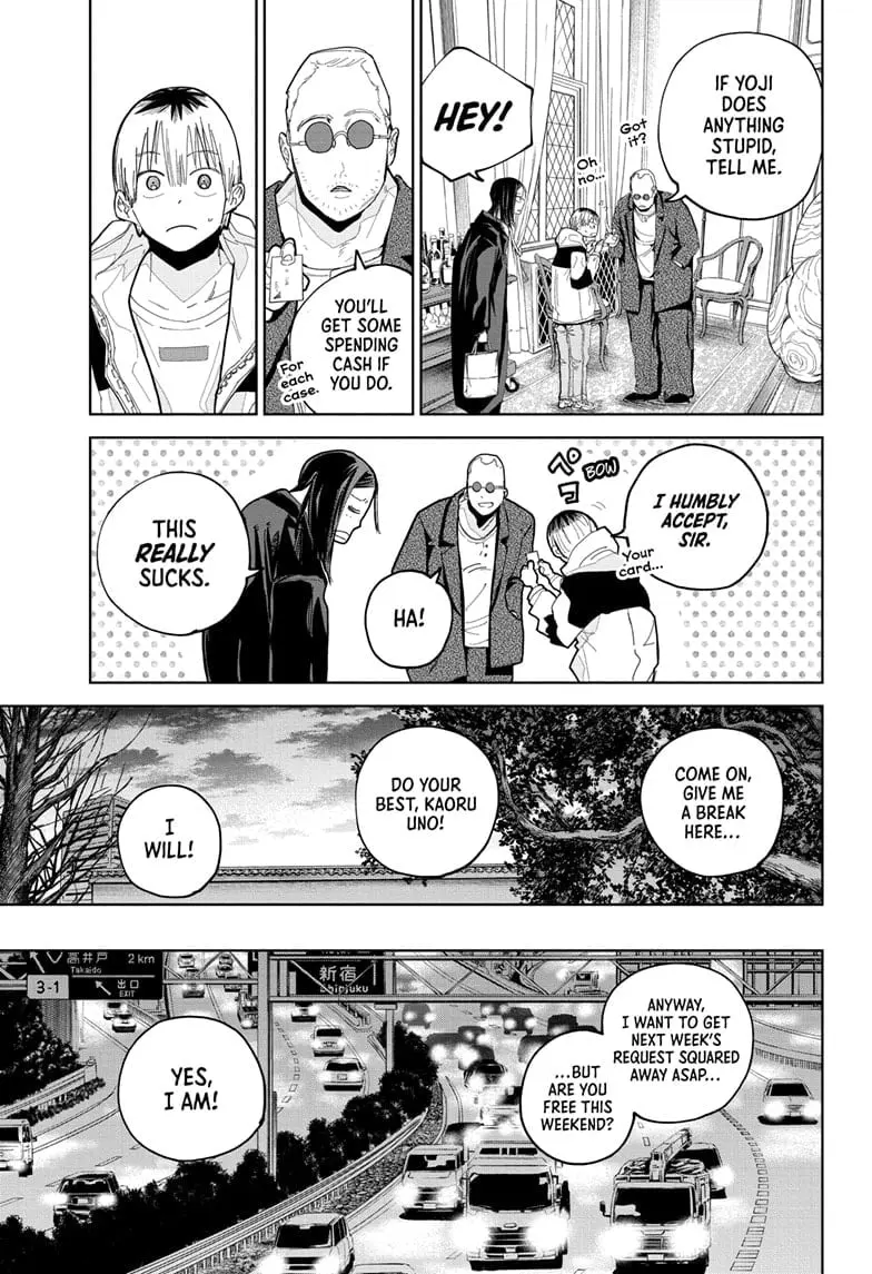 Kyokutou Necromance Manga, chapter 3, page 17
