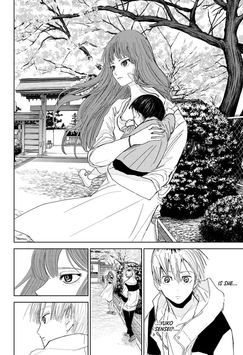 Kyokutou Necromance Manga, chapter 4, page 4