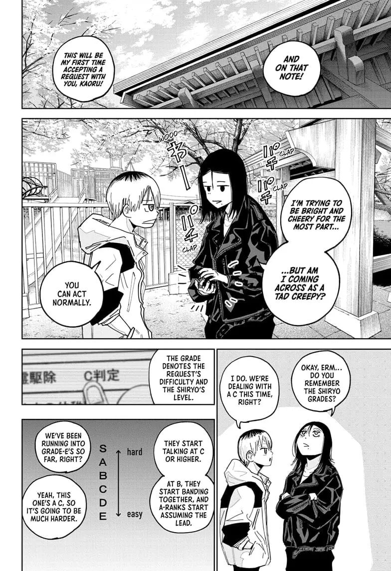 Kyokutou Necromance Manga, chapter 4, page 8