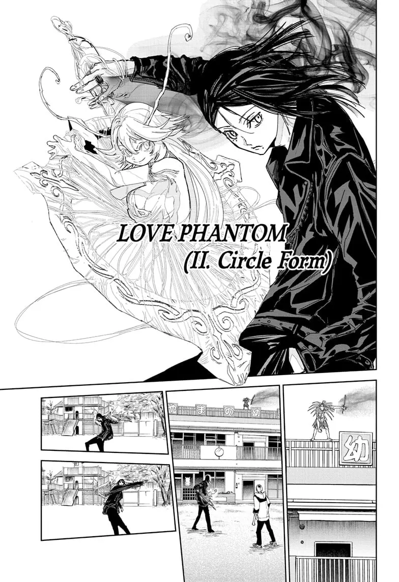 Kyokutou Necromance Manga, chapter 4, page 13