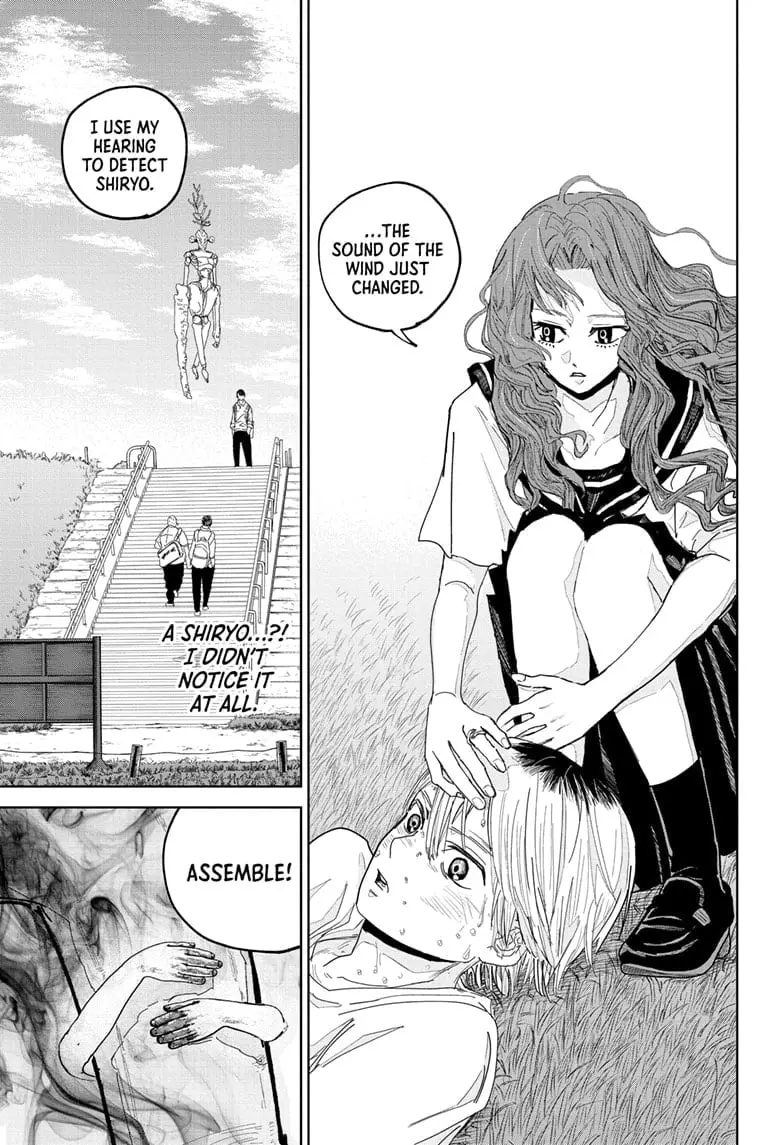 Kyokutou Necromance Manga, chapter 7, page 17