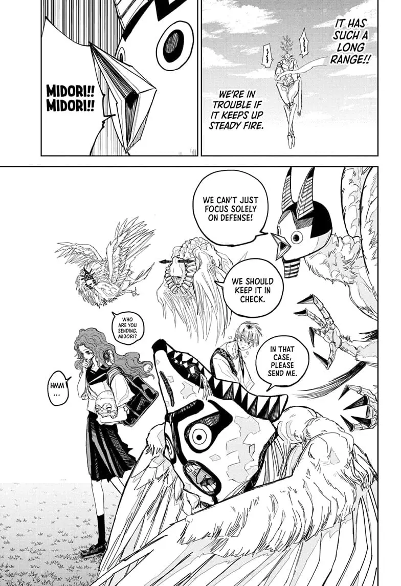 Kyokutou Necromance Manga, chapter 8, page 7