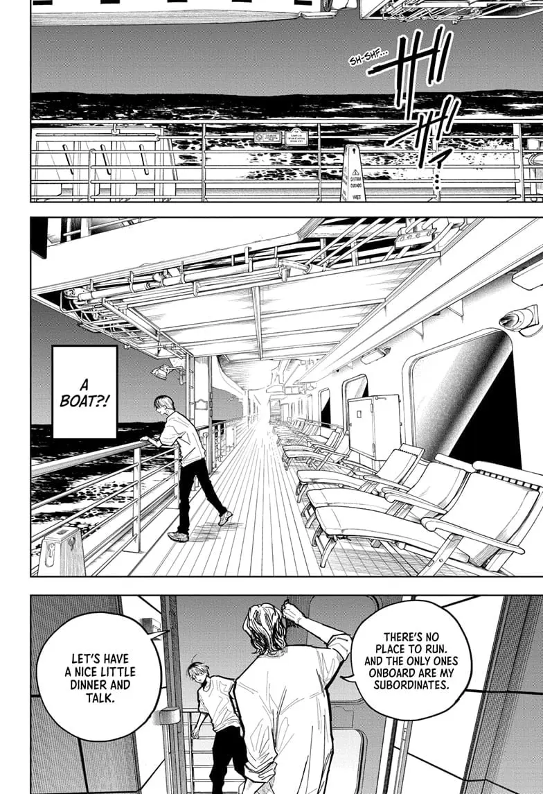 Kyokutou Necromance Manga, chapter 12, page 8