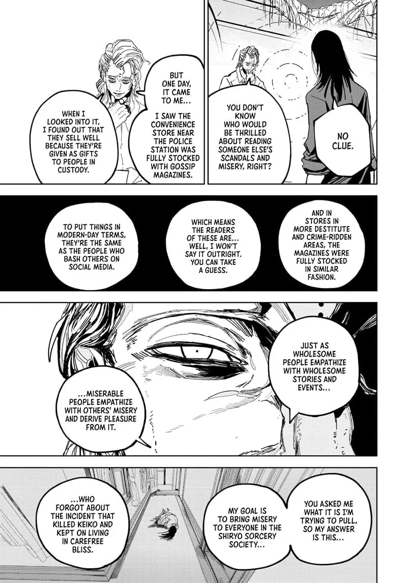 Kyokutou Necromance Manga, chapter 13, page 17