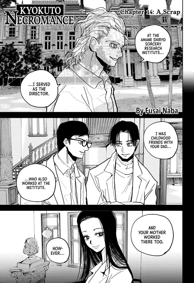 Kyokutou Necromance Manga, chapter 14, page 1