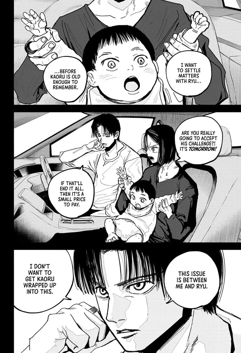 Kyokutou Necromance Manga, chapter 14, page 8
