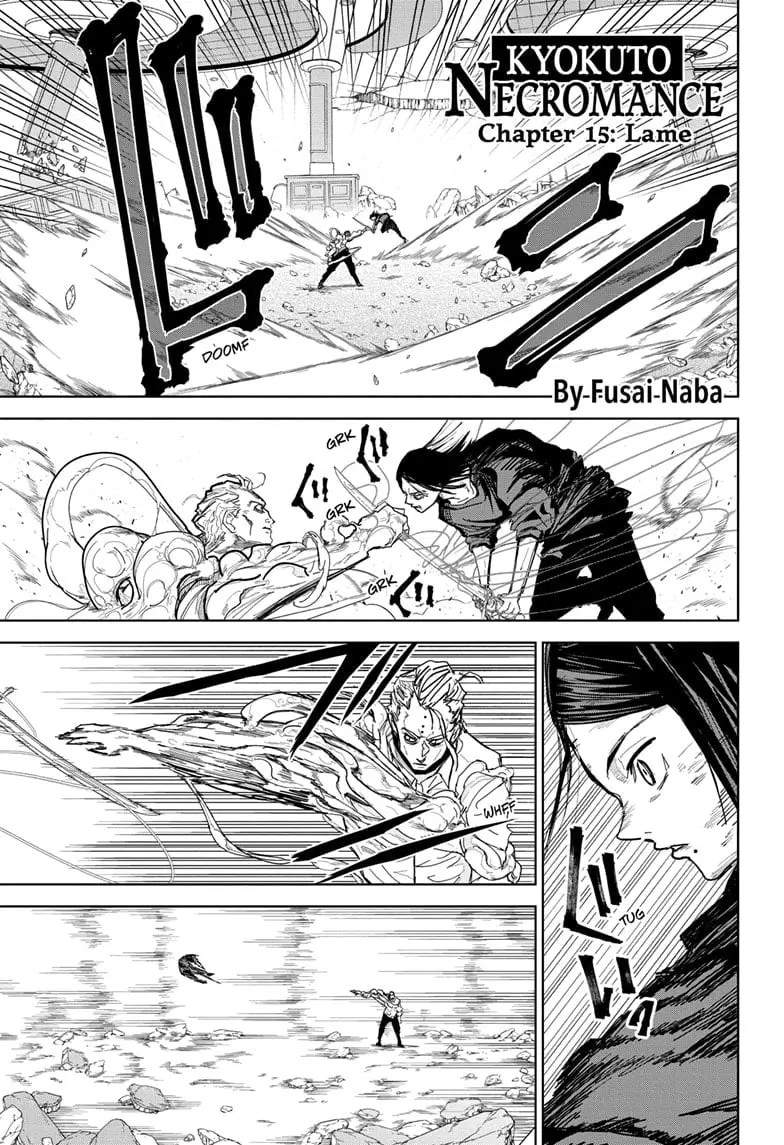 Kyokutou Necromance Manga, chapter 15, page 1