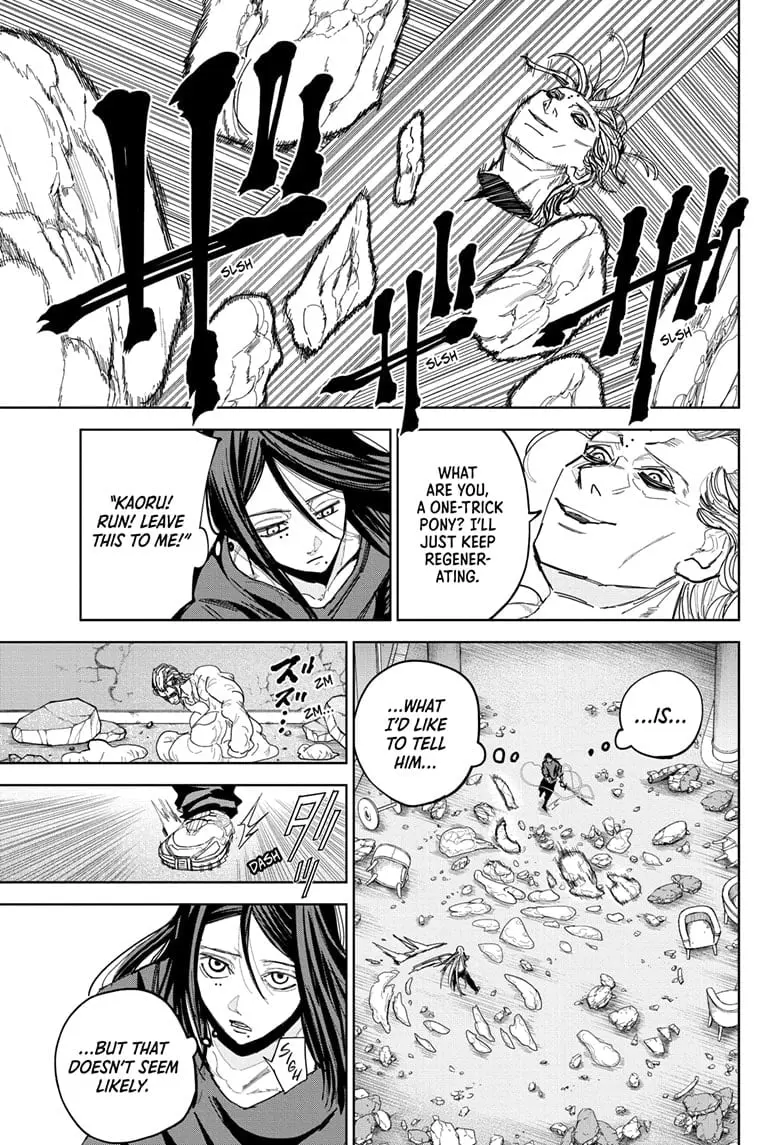 Kyokutou Necromance Manga, chapter 16, page 7