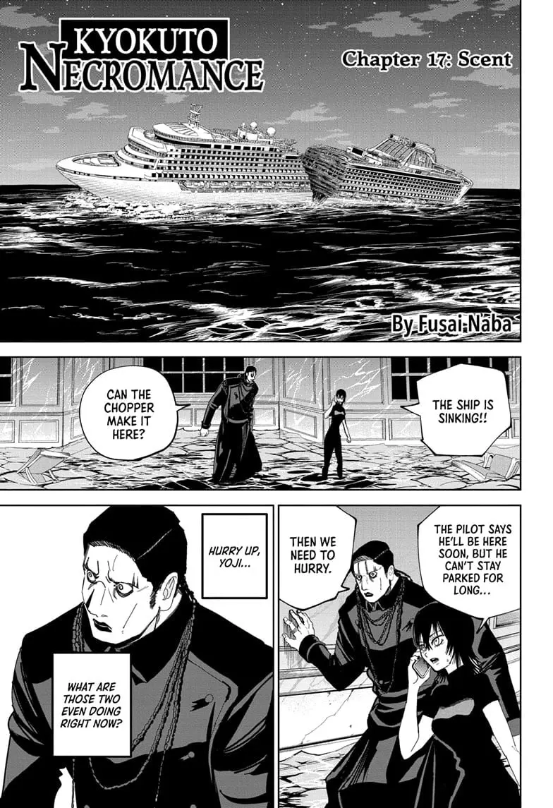 Kyokutou Necromance Manga, chapter 17, page 1