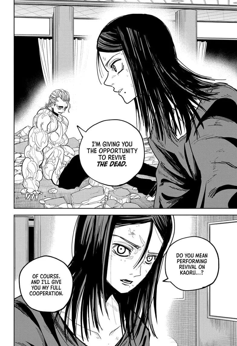 Kyokutou Necromance Manga, chapter 17, page 4