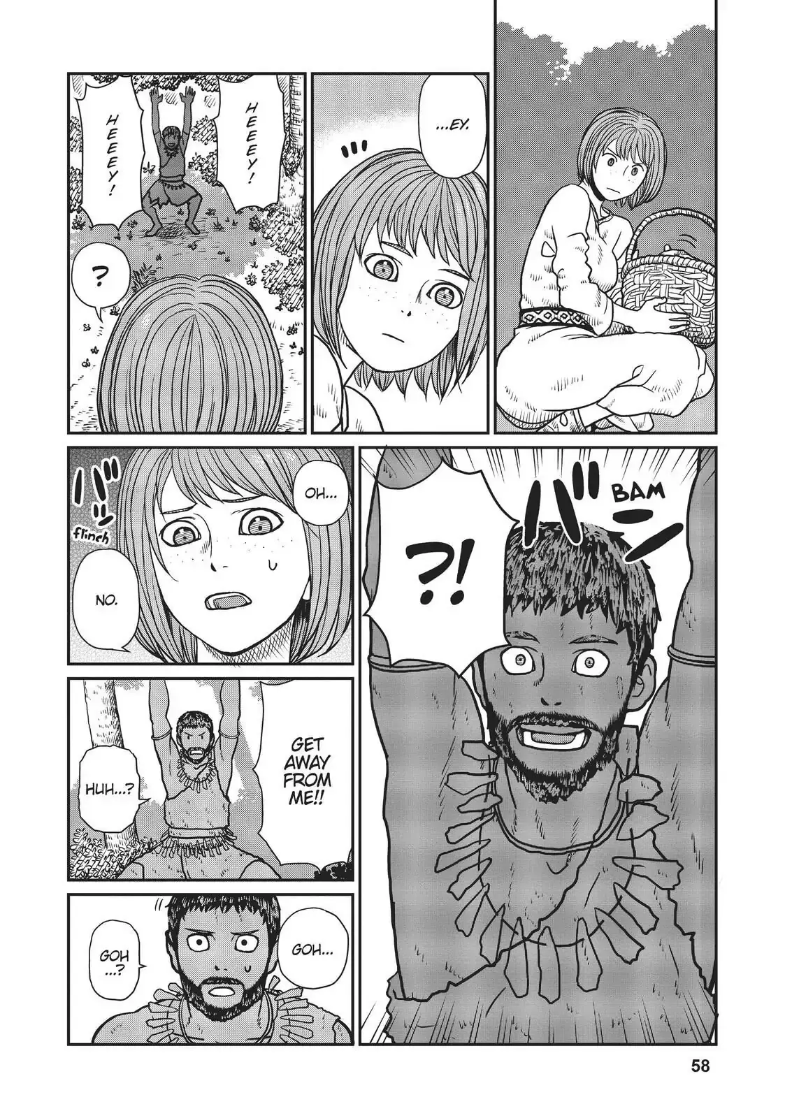 Yajin Tensei: Karate Survivor in Another World, chapter 2, page 19