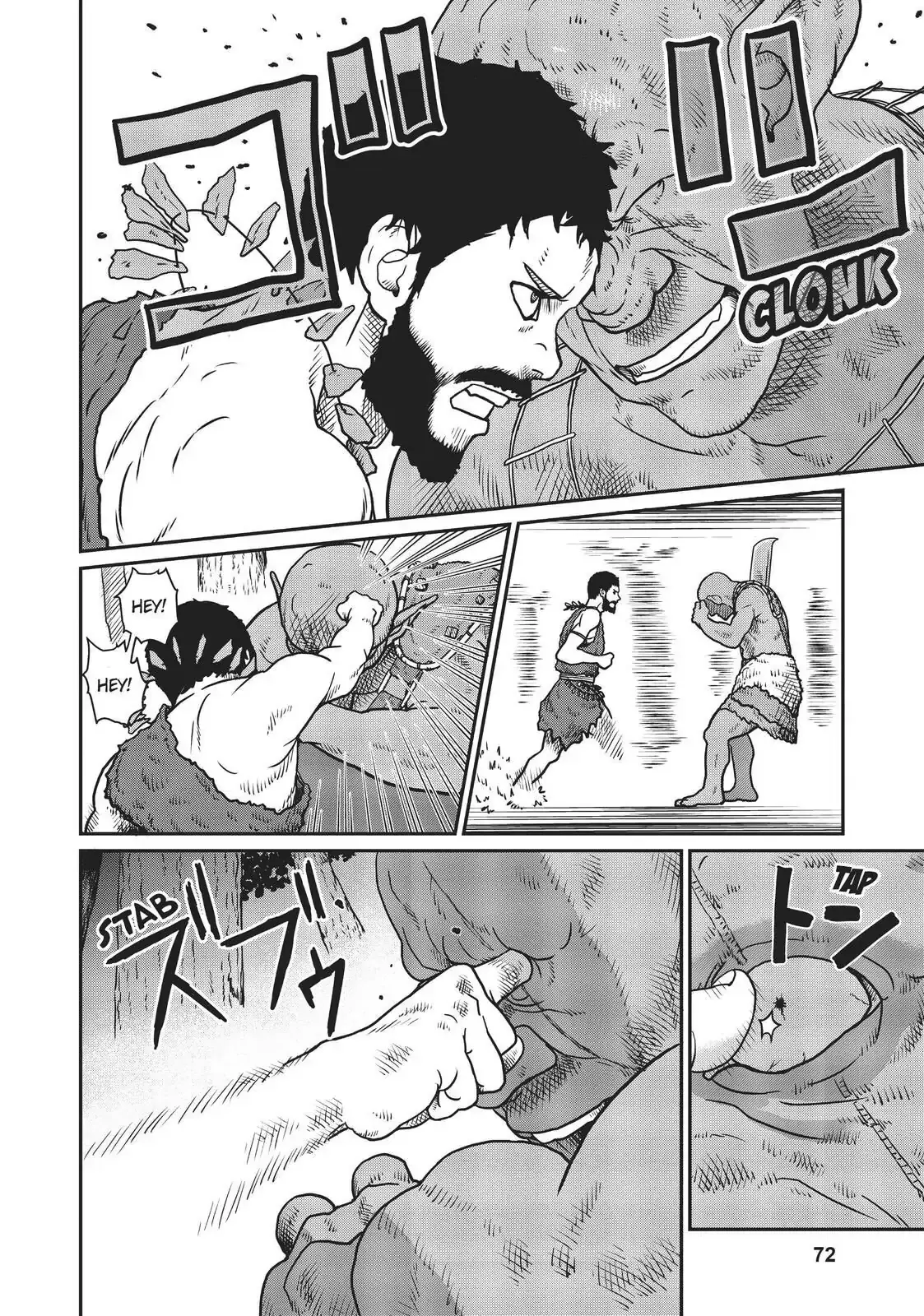 Yajin Tensei: Karate Survivor in Another World, chapter 3, page 6